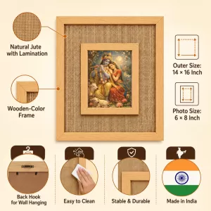 Radha Krishna Laminated Jute Wall Photo Frame, 14 X 16 Inch (F175057) Radha Krishna Laminated Jute Wall Photo Frame, 14 X 16 Inch (F175057)