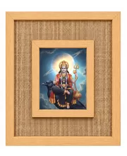 Shani Dev Laminated Jute Wall Photo Frame, 14 X 16 Inch (F173871)