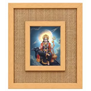 Shani Dev Laminated Jute Wall Photo Frame, 14 X 16 Inch (F173871)