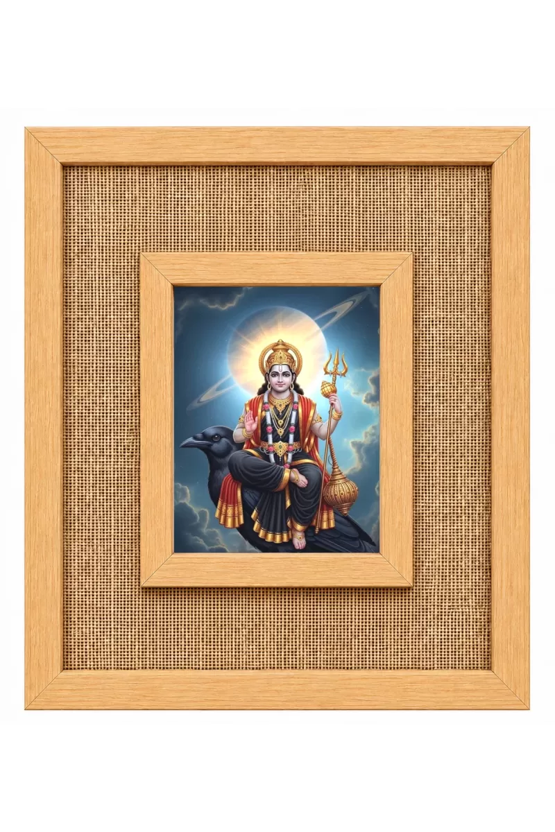 Shani Dev Laminated Jute Wall Photo Frame, 14 X 16 Inch (F173871)