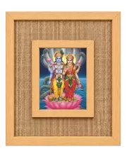 Lakshmi Narayana Laminated Jute Wall Photo Frame, 14 X 16 Inch (F173873)