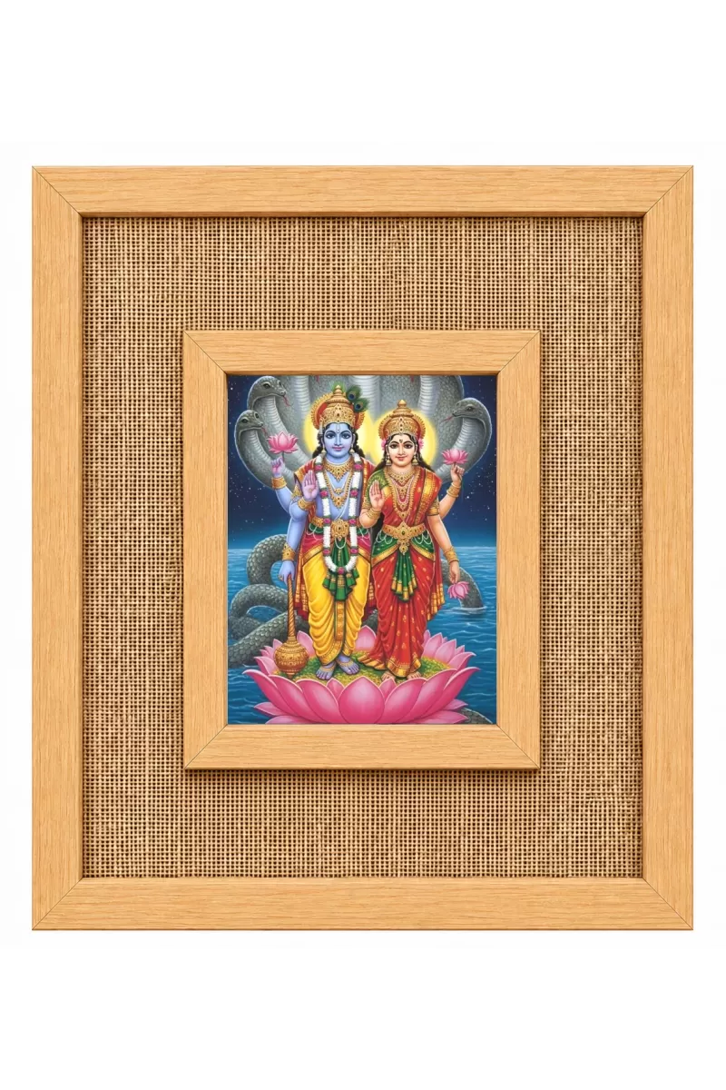 Lakshmi Narayana Laminated Jute Wall Photo Frame, 14 X 16 Inch (F173873)
