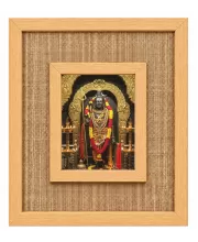 Lord Shiva Laminated Jute Wall Photo Frame, 14 X 16 Inch (F173874)