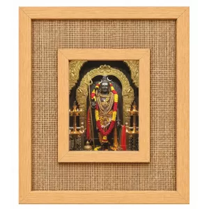 Lord Shiva Laminated Jute Wall Photo Frame, 14 X 16 Inch (F173874)
