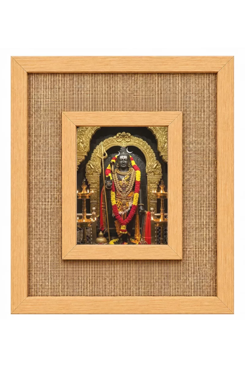 Lord Shiva Laminated Jute Wall Photo Frame, 14 X 16 Inch (F173874)