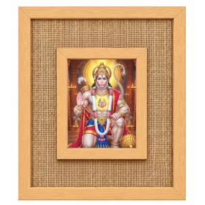 Hanuman Laminated Jute Wall Photo Frame, 14 X 16 Inch (F173878) Hanuman Laminated Jute Wall Photo Frame, 14 X 16 Inch (F173878)