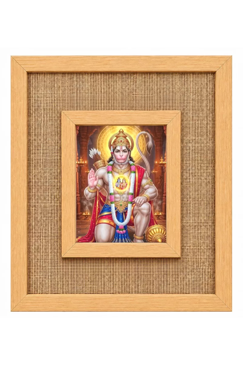 Hanuman Laminated Jute Wall Photo Frame, 14 X 16 Inch (F173878)