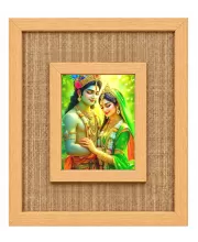 Radha Krishna Laminated Jute Wall Photo Frame, 14 X 16 Inch (F173879)