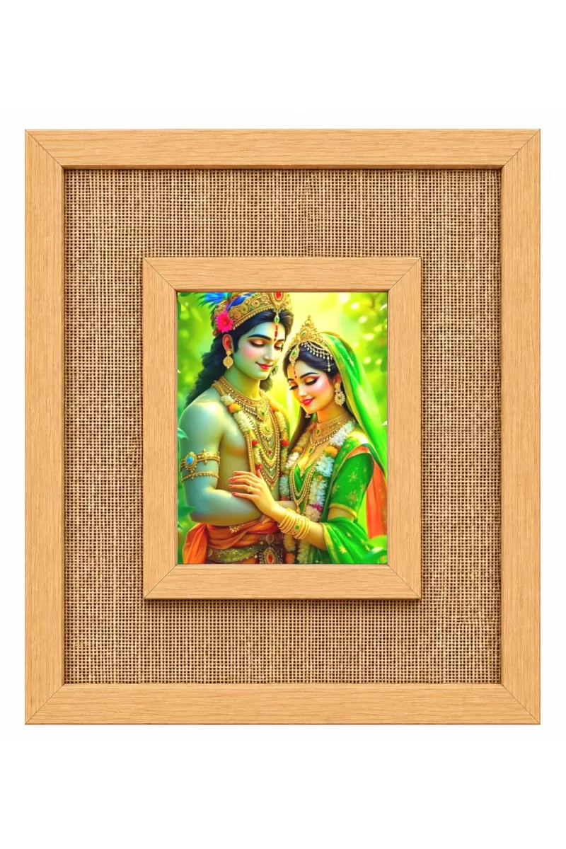 Radha Krishna Laminated Jute Wall Photo Frame, 14 X 16 Inch (F173879)