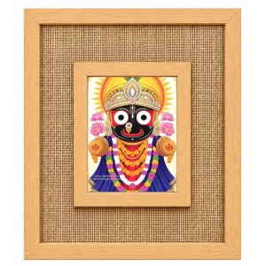 Lord Jagannath Laminated Jute Wall Photo Frame, 14 X 16 Inch (F173880)