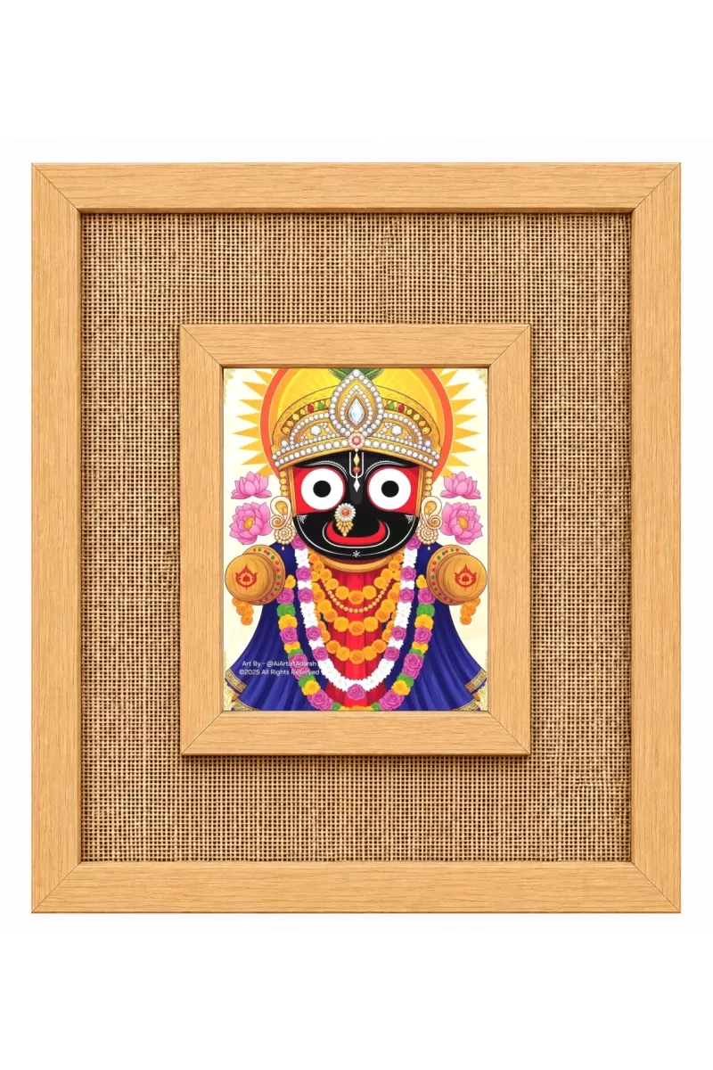 Lord Jagannath Laminated Jute Wall Photo Frame, 14 X 16 Inch (F173880)