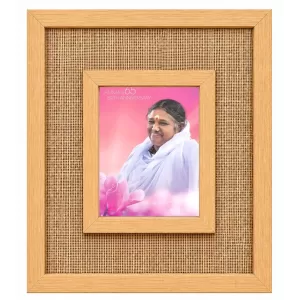 Amma Amritanandamayi Laminated Jute Wall Photo Frame, 14 X 16 Inch (F173881)