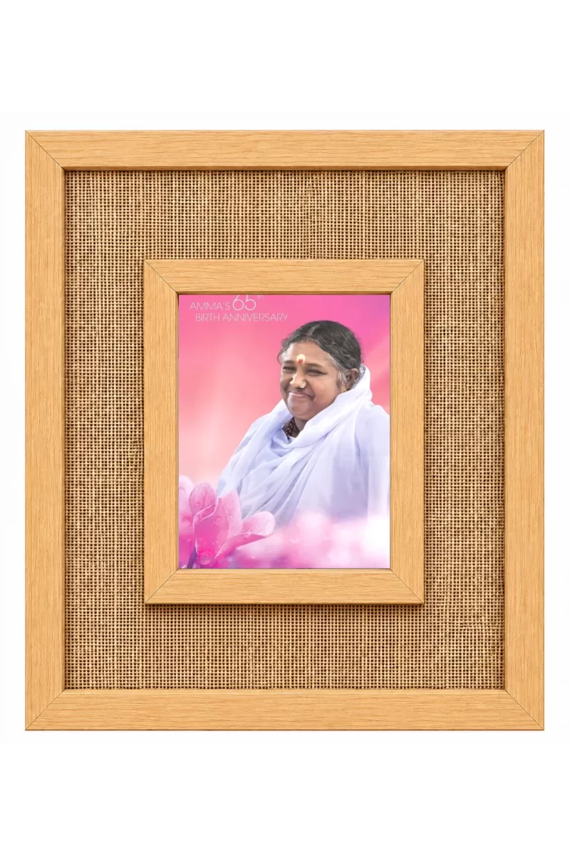 Amma Amritanandamayi Laminated Jute Wall Photo Frame, 14 X 16 Inch (F173881)