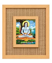 Lord Shiva  Laminated Jute Wall Photo Frame, 14 X 16 Inch (F173882)