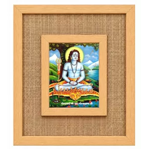 Lord Shiva Laminated Jute Wall Photo Frame, 14 X 16 Inch (F173882) Lord Shiva Laminated Jute Wall Photo Frame, 14 X 16 Inch (F173882)
