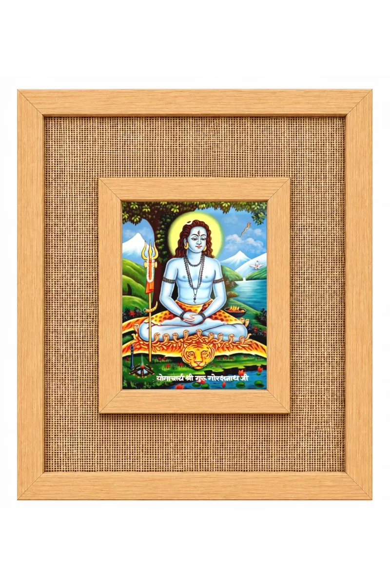 Lord Shiva  Laminated Jute Wall Photo Frame, 14 X 16 Inch (F173882)