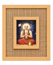 Sri Ramanujacharya Laminated Jute Wall Photo Frame, 14 X 16 Inch (F173884)