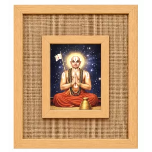 Sri Ramanujacharya Laminated Jute Wall Photo Frame, 14 X 16 Inch (F173884) Sri Ramanujacharya Laminated Jute Wall Photo Frame, 14 X 16 Inch (F173884)