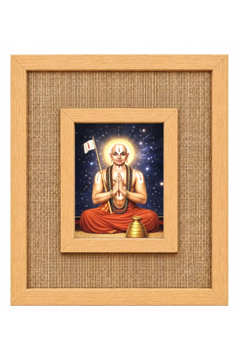 Sri Ramanujacharya Laminated Jute Wall Photo Frame, 14 X 16 Inch (F173884)