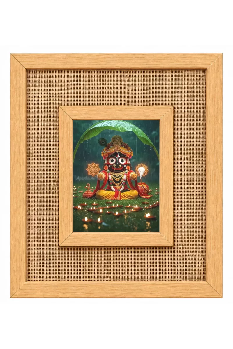 Lord Jagannath Laminated Jute Wall Photo Frame, 14 X 16 Inch (F173885)
