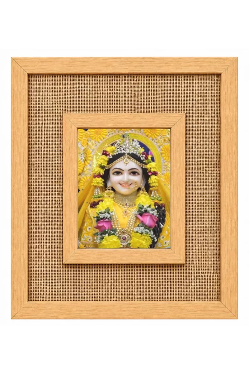 Divine Radha Laminated Jute Wall Photo Frame, 14 X 16 Inch (F173886)