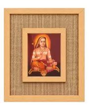 Adi Shankaracharya Laminated Jute Wall Photo Frame, 14 X 16 Inch (F173887) Adi Shankaracharya Laminated Jute Wall Photo Frame, 14 X 16 Inch (F173887)