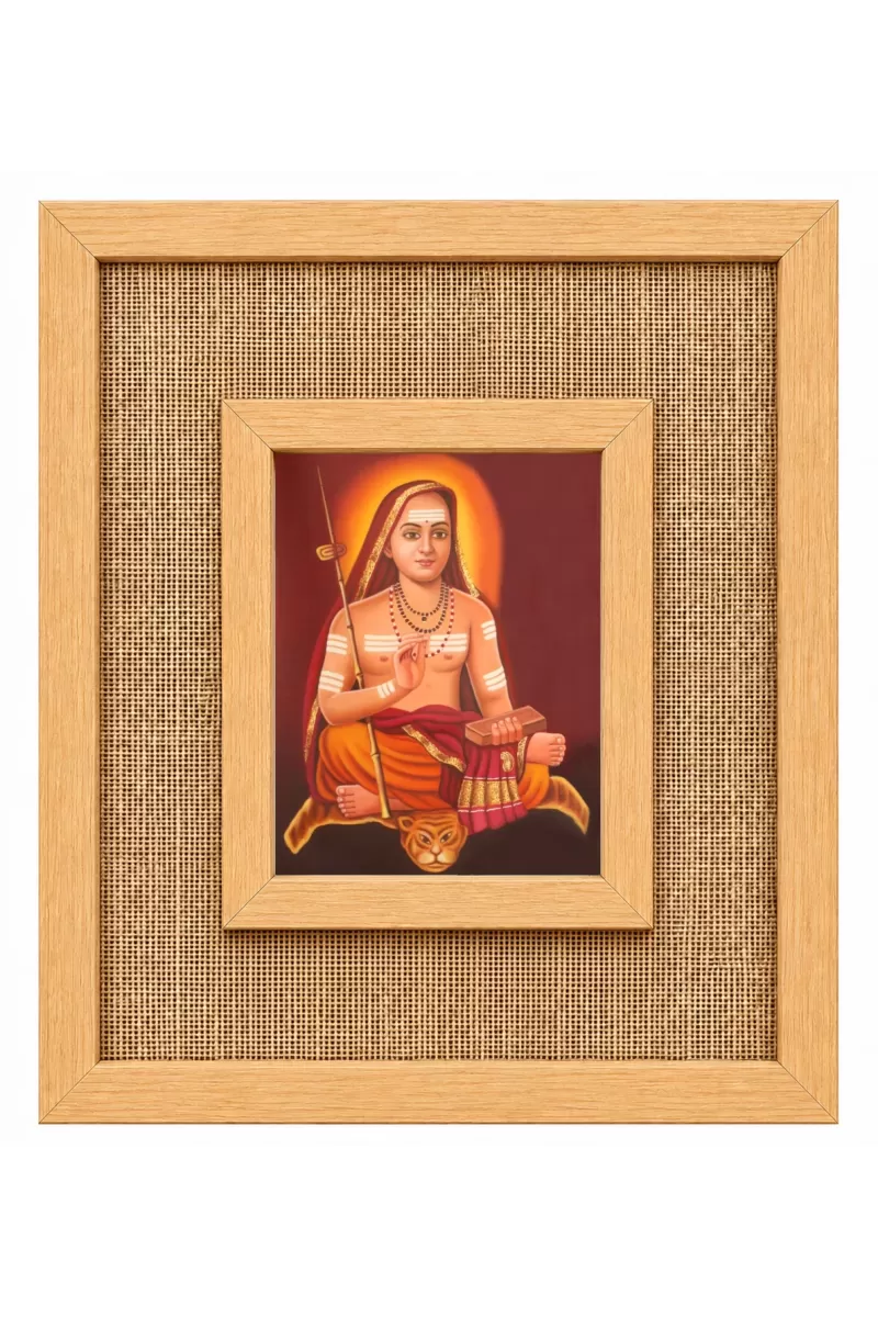 Adi Shankaracharya Laminated Jute Wall Photo Frame, 14 X 16 Inch (F173887)