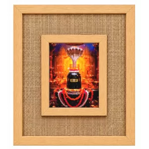 Lord Shiva Laminated Jute Wall Photo Frame, 14 X 16 Inch (F173889)