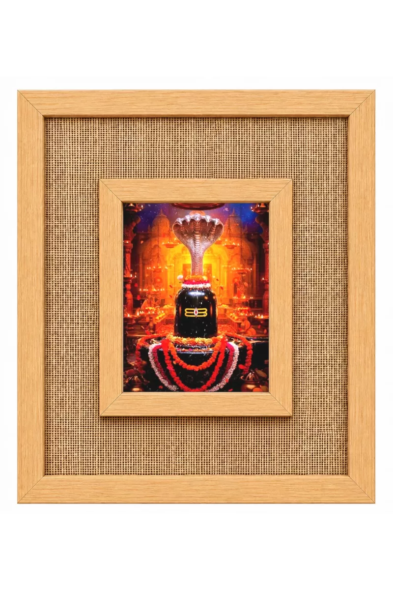 Lord Shiva Laminated Jute Wall Photo Frame, 14 X 16 Inch (F173889)