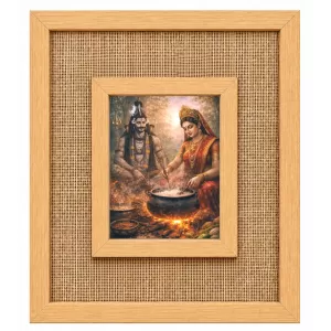 Shiva Parvati Laminated Jute Wall Photo Frame, 14 X 16 Inch (F173894) Shiva Parvati Laminated Jute Wall Photo Frame, 14 X 16 Inch (F173894)