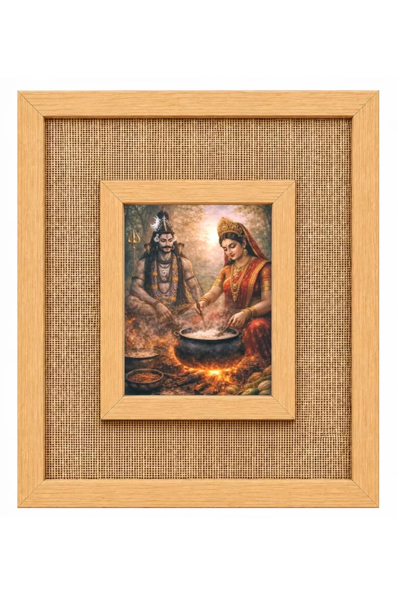 Shiva Parvati Laminated Jute Wall Photo Frame, 14 X 16 Inch (F173894)