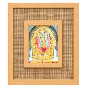Shirdi Sai Baba Laminated Jute Wall Photo Frame, 14 X 16 Inch (F173896)