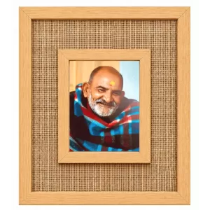 Neem Karoli Baba Laminated Jute Wall Photo Frame, 14 X 16 Inch (F173898) Neem Karoli Baba Laminated Jute Wall Photo Frame, 14 X 16 Inch (F173898)