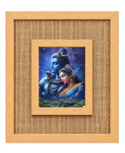 Shiva Parvati Laminated Jute Wall Photo Frame, 14 X 16 Inch (F173899)