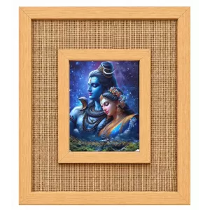 Shiva Parvati Laminated Jute Wall Photo Frame, 14 X 16 Inch (F173899) Shiva Parvati Laminated Jute Wall Photo Frame, 14 X 16 Inch (F173899)