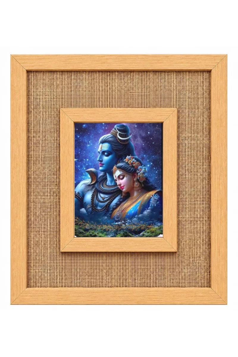 Shiva Parvati Laminated Jute Wall Photo Frame, 14 X 16 Inch (F173899)