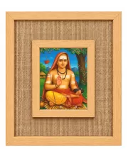 Adi Shankaracharya Laminated Jute Wall Photo Frame, 14 X 16 Inch (F173901) Adi Shankaracharya Laminated Jute Wall Photo Frame, 14 X 16 Inch (F173901)