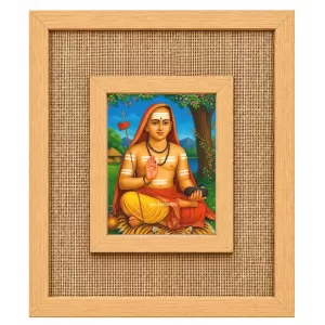 Adi Shankaracharya Laminated Jute Wall Photo Frame, 14 X 16 Inch (F173901) Adi Shankaracharya Laminated Jute Wall Photo Frame, 14 X 16 Inch (F173901)