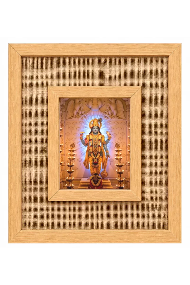 Lord Vishnu Laminated Jute Wall Photo Frame, 14 X 16 Inch (F173903)