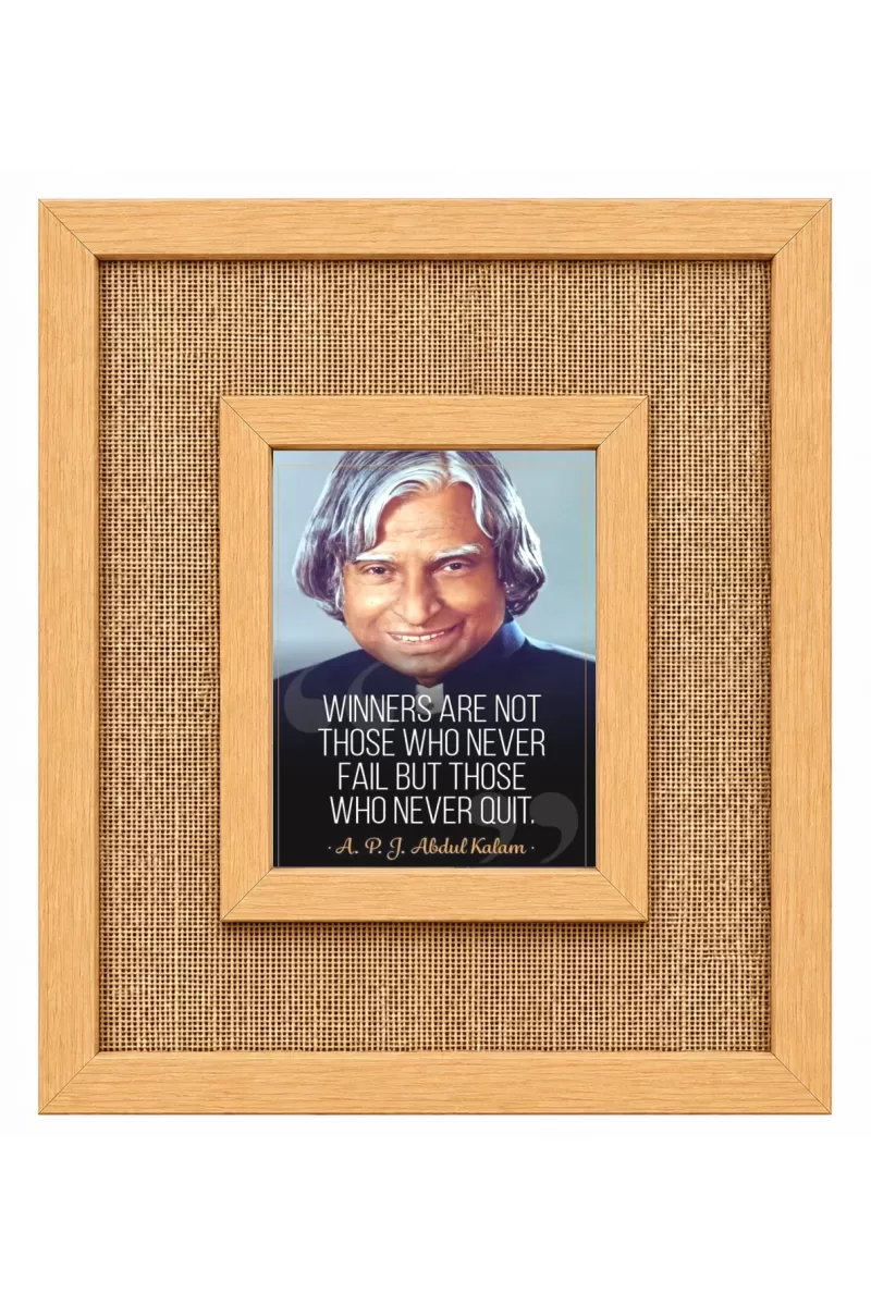 A. P. J. Abdul Kalam Laminated Jute Wall Photo Frame, 14 X 16 Inch (F173905)