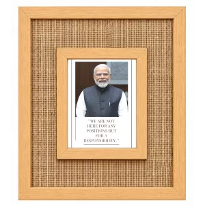 Narendra Modi Laminated Jute Wall Photo Frame, 14 X 16 Inch (F173906) Narendra Modi Laminated Jute Wall Photo Frame, 14 X 16 Inch (F173906)