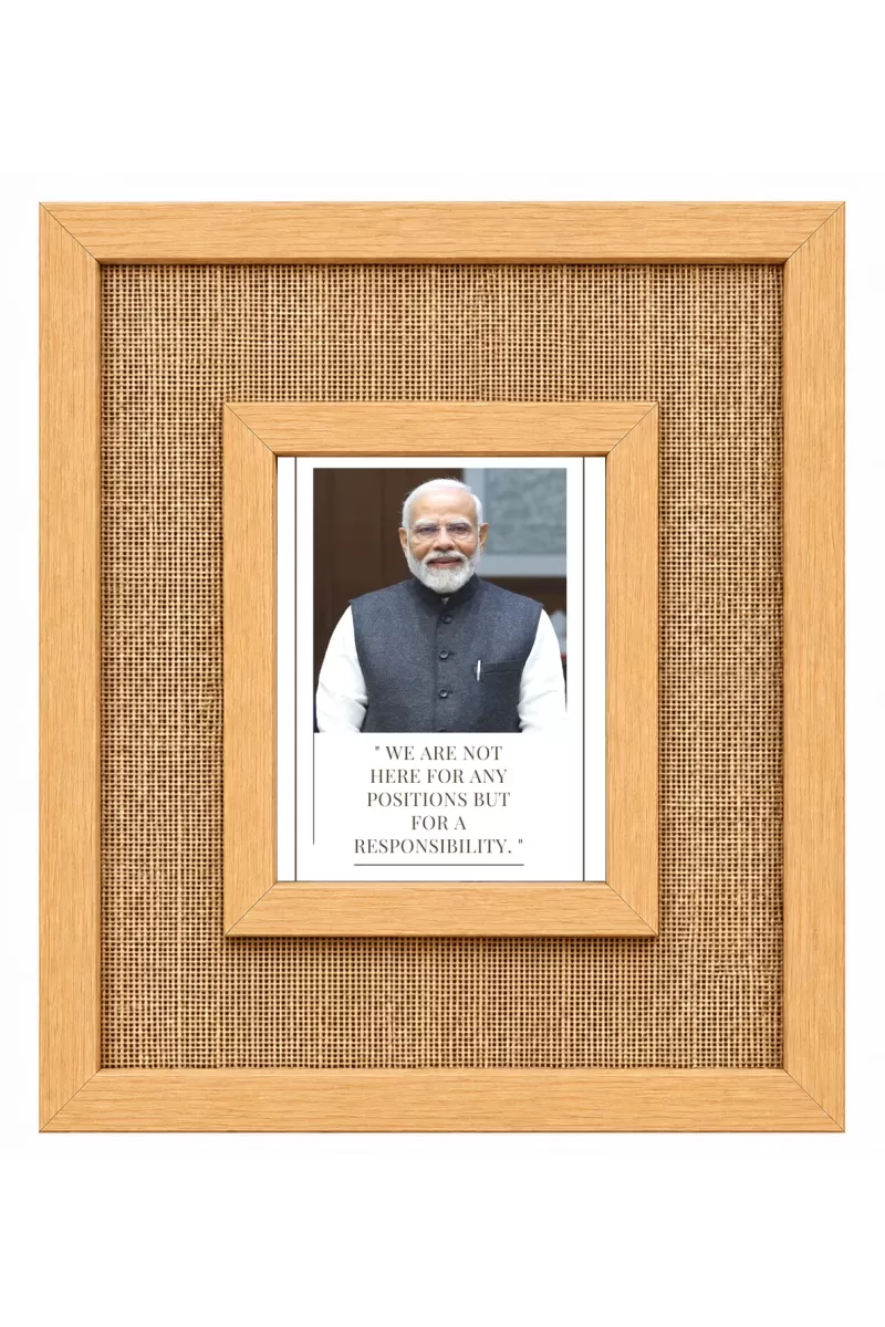 Narendra Modi Laminated Jute Wall Photo Frame, 14 X 16 Inch (F173906)