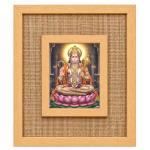 Hanuman Laminated Jute Wall Photo Frame, 14 X 16 Inch (F173908) Hanuman Laminated Jute Wall Photo Frame, 14 X 16 Inch (F173908)
