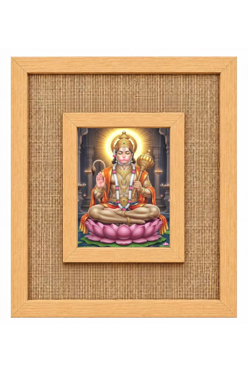 Hanuman Laminated Jute Wall Photo Frame, 14 X 16 Inch (F173908)