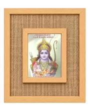 Lord Rama Laminated Jute Wall Photo Frame, 14 X 16 Inch (F173914)