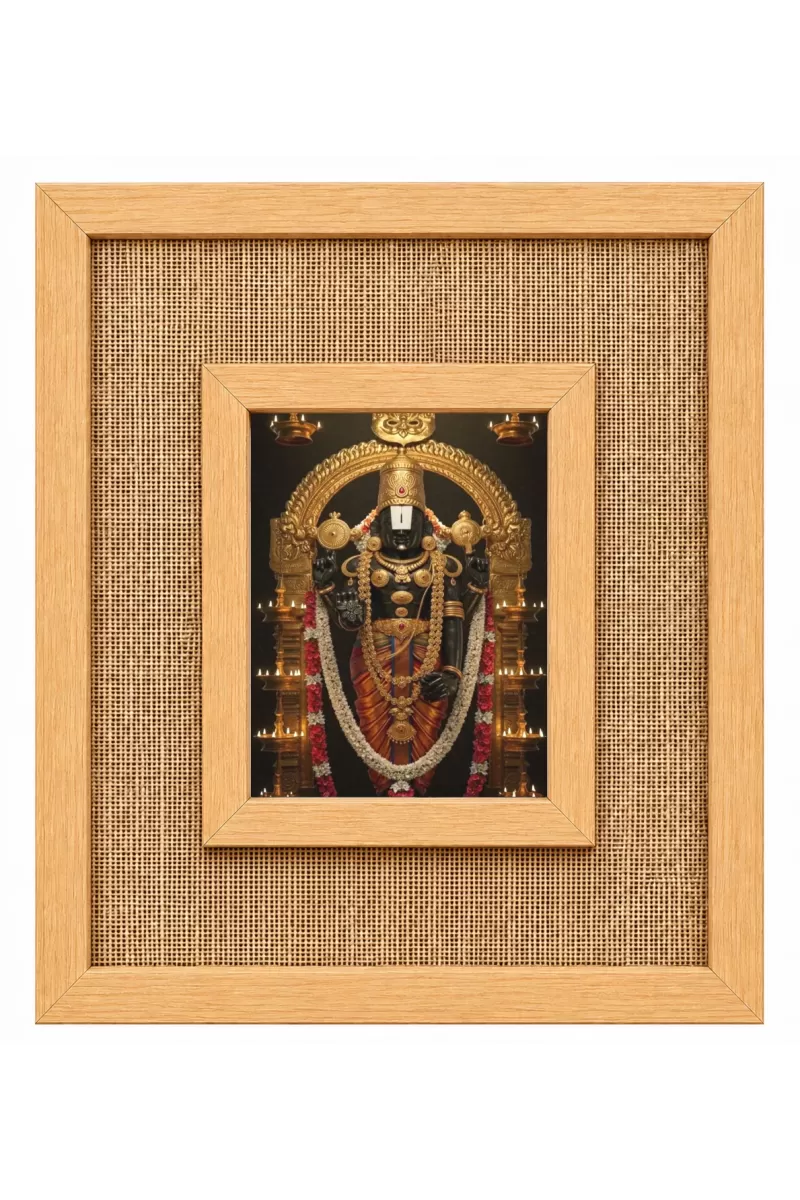 Lord Venkateswara Laminated Jute Wall Photo Frame, 14 X 16 Inch (F173923)
