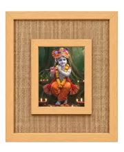 Lord Krishna Laminated Jute Wall Photo Frame, 14 X 16 Inch (F173927)