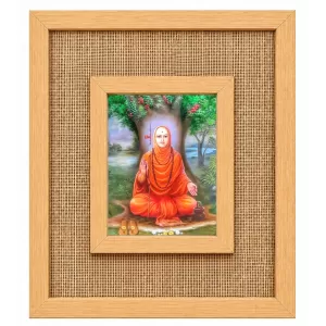Adi Shankaracharya Laminated Jute Wall Photo Frame, 14 X 16 Inch (F173932) Adi Shankaracharya Laminated Jute Wall Photo Frame, 14 X 16 Inch (F173932)