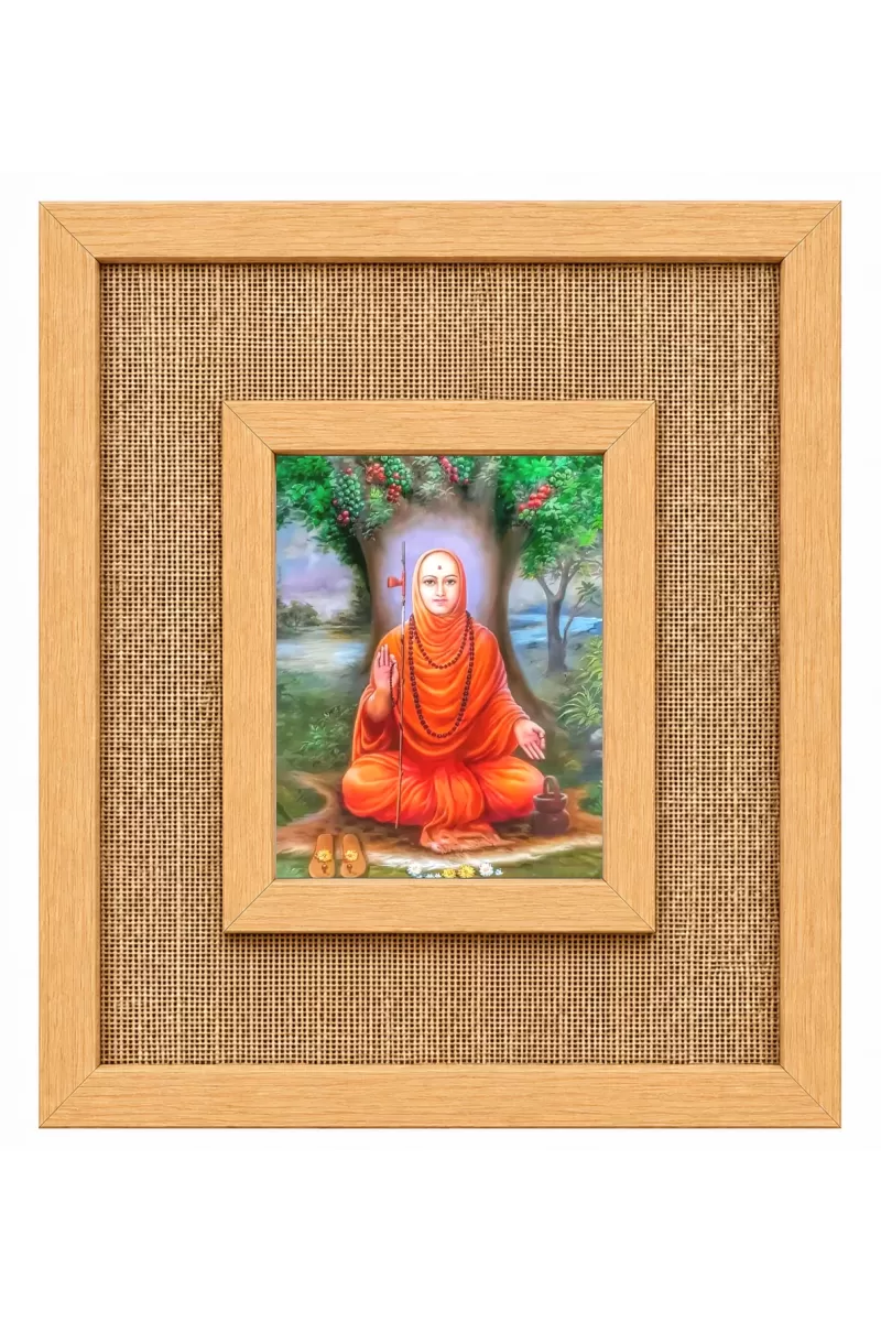 Adi Shankaracharya Laminated Jute Wall Photo Frame, 14 X 16 Inch (F173932)