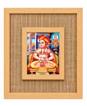 Sant Dnyaneshwar Laminated Jute Wall Photo Frame, 14 X 16 Inch (F173934)